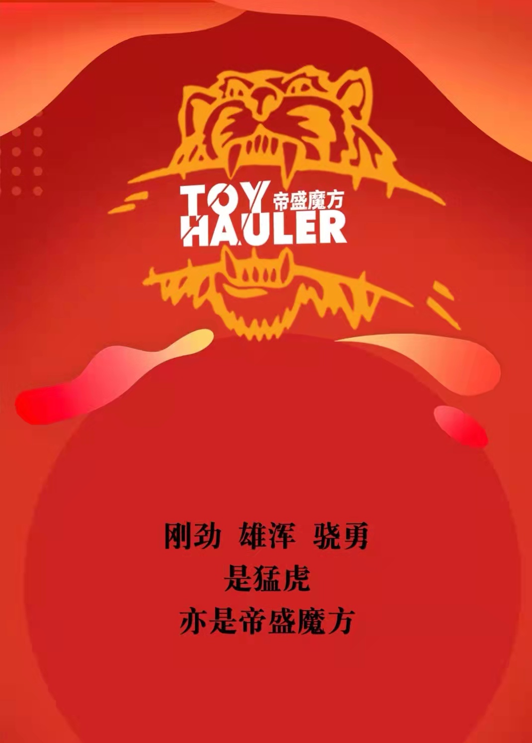 微信圖片_20220126133436.jpg