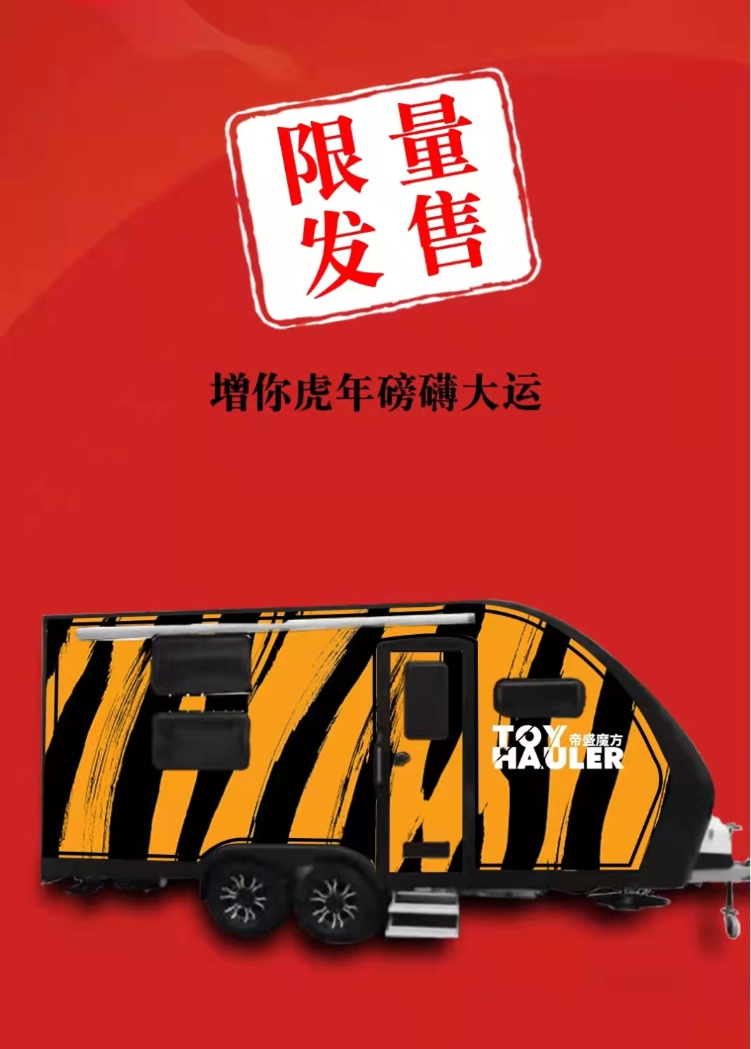 微信圖片_20220126133443.jpg